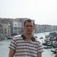 Артем Волков