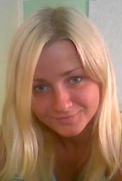 Юля Чекалина