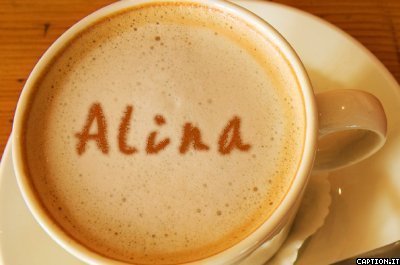 Алина Варенюк