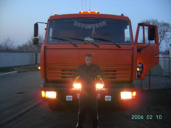 Дмитрий Лысенко