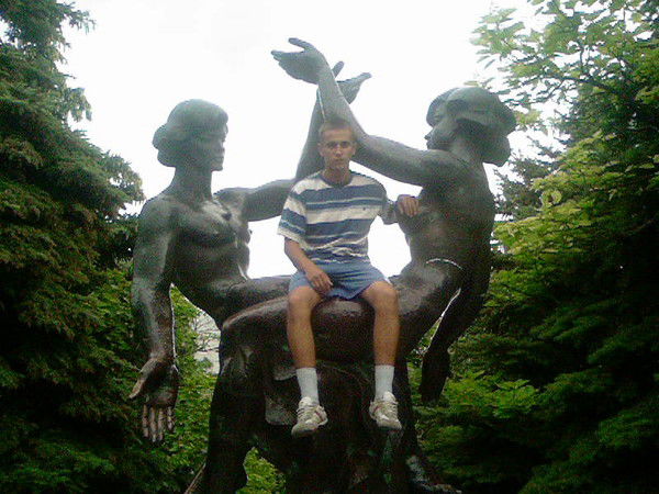 Игорь Мыслимов