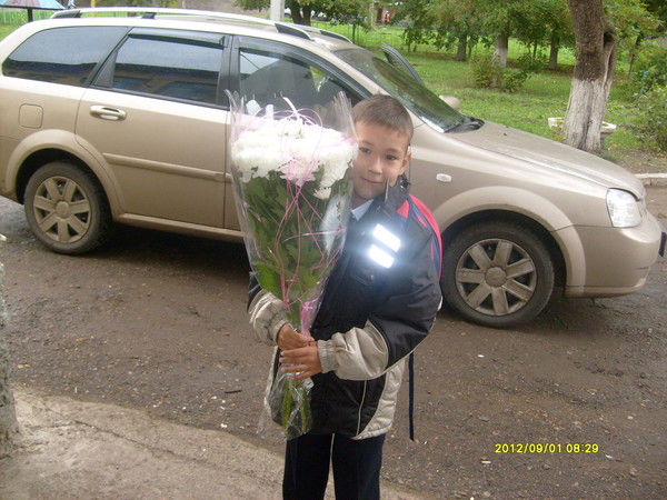 Руслан Усманов