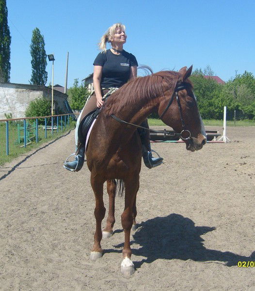 Татьяна Отакая