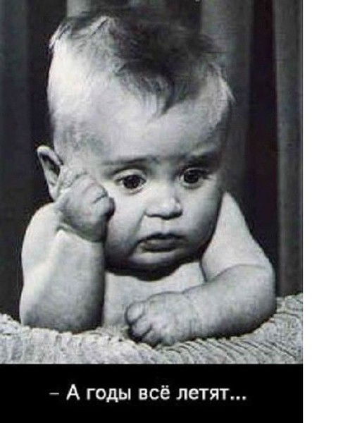 Юрий Климонтов