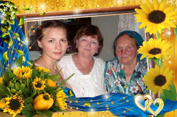 Зинаида Димитриева