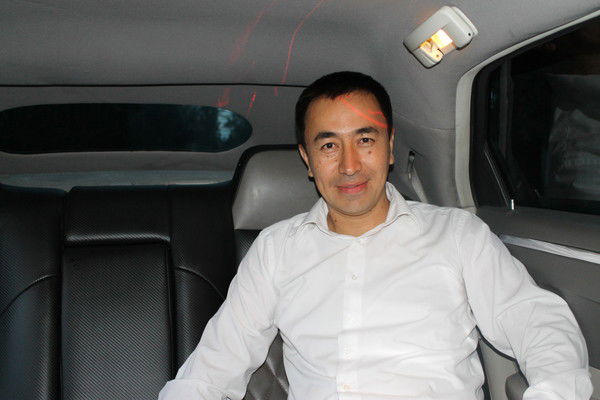 Дилик Дилик