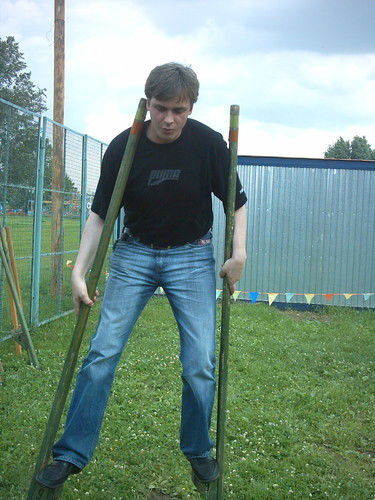 Сергей Власов