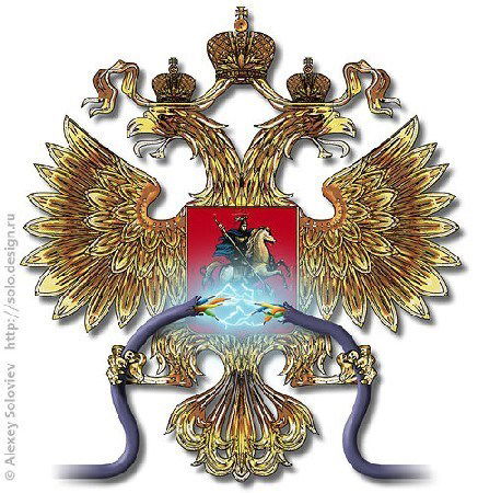 Евгений Даниленко