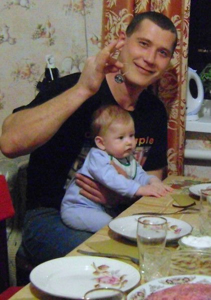 Владимир Иваненко