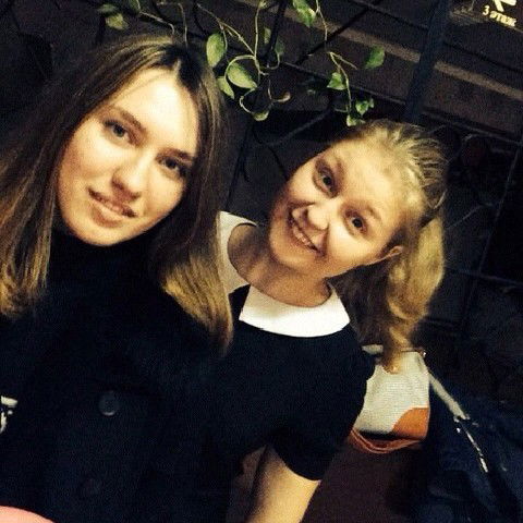 Екатерина Авдеева