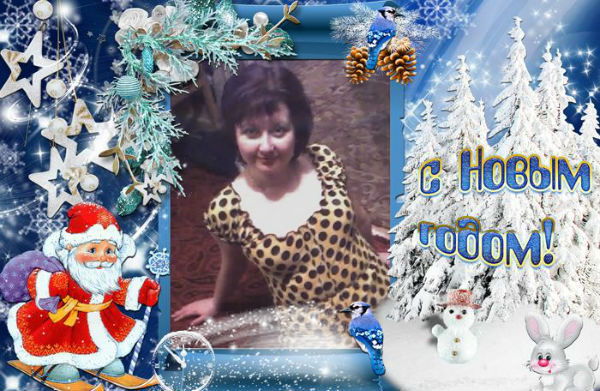 &"олюнчик"& Загирная