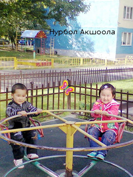 Миргуль Акматова