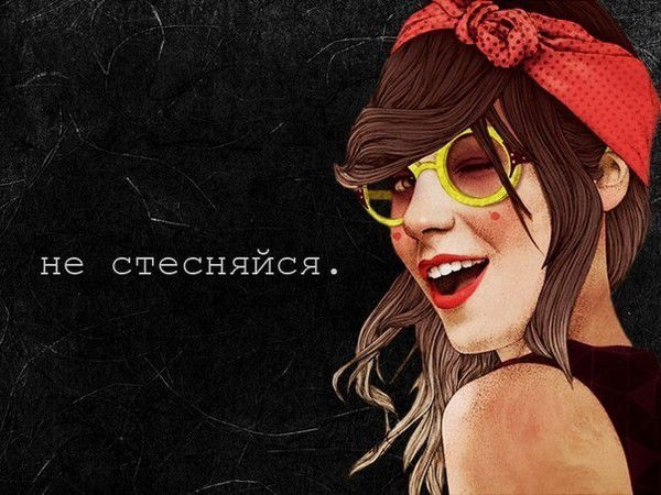 Ирина Липатова