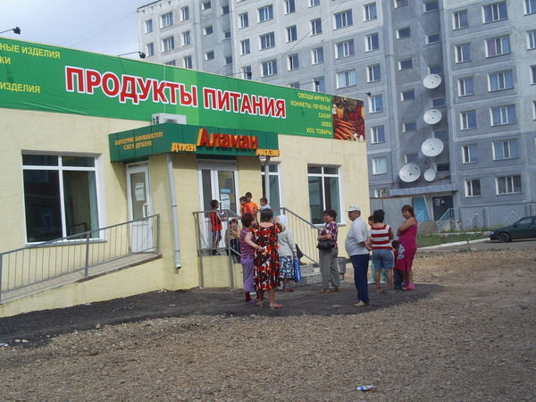 Ербол Дуйсенбаев