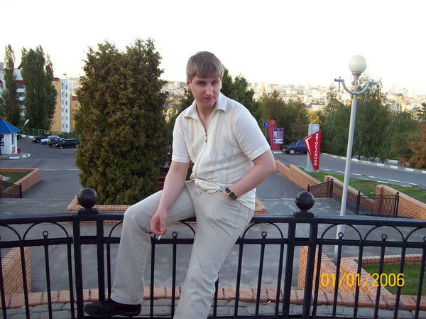 Александр Мифтахов