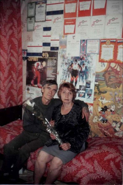 Татьяна Окунева