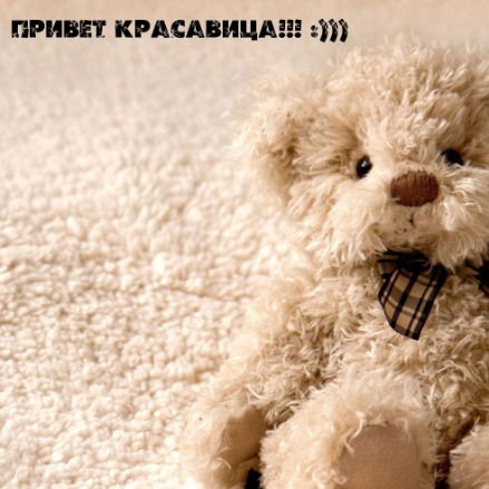 Ангел Ангел