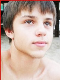 Андрей Щербаков