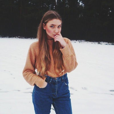 Александра Радевич