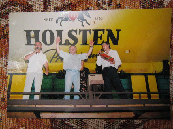 Грегори Пэки