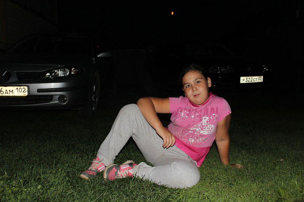 Диана Рязапова