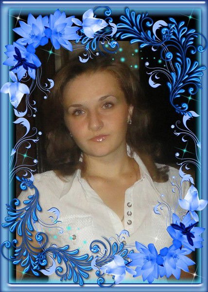 Татьяна Ажель