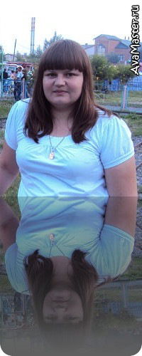 Татьяна Устьянцева