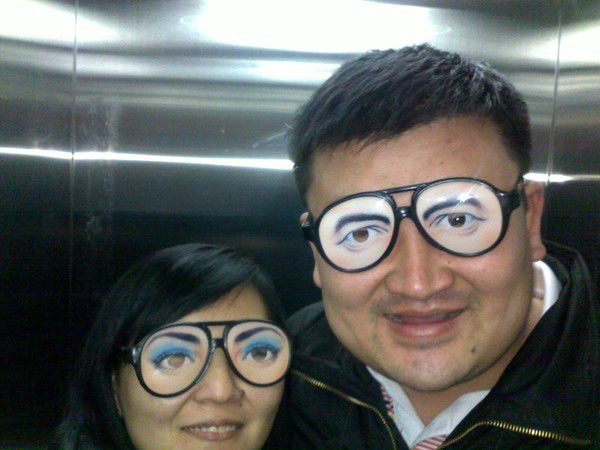 Руфия Хишанло