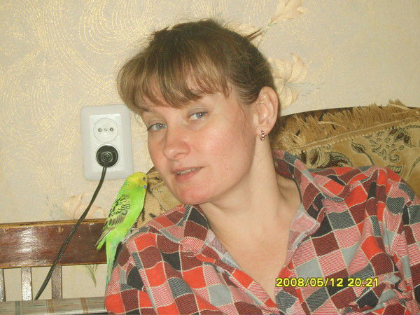 Марина Ундалова