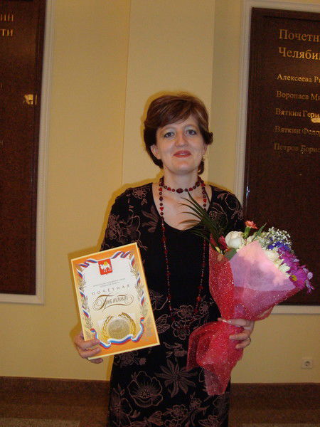 Татьяна Буреева