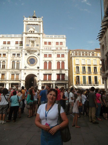 Светлана Чернышова