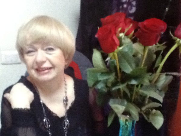 Людмила Ефремова