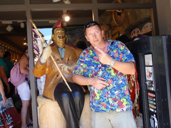 Павел Плотников