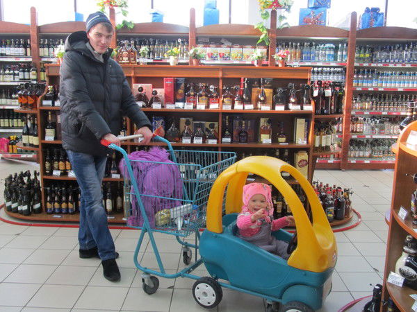 Федоляк Сергей И Наташа