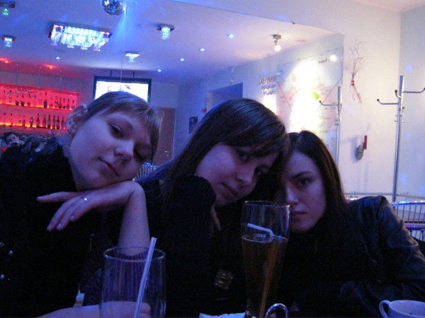 Юлия Переверзева