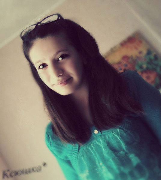 Ксения Хесамова