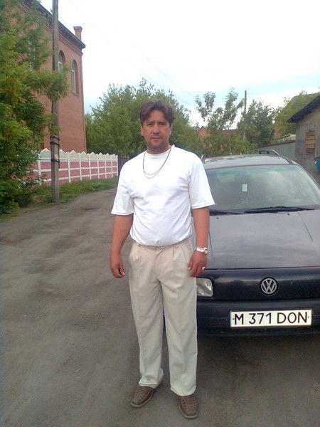 Максим Косяк