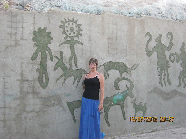 Наталья Владимировна