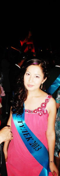 Камила Жайсанова