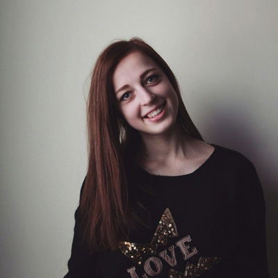 Анастасия Малахович