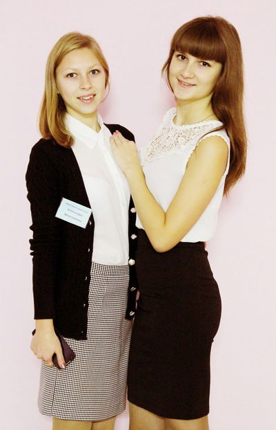 Александра Рожкова