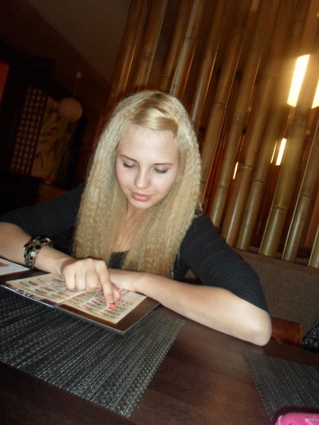 Виктория ...)