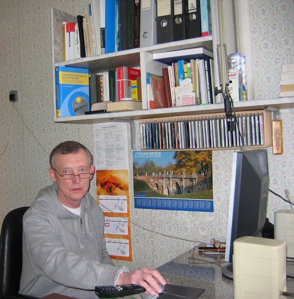 Геннадий Фетисов