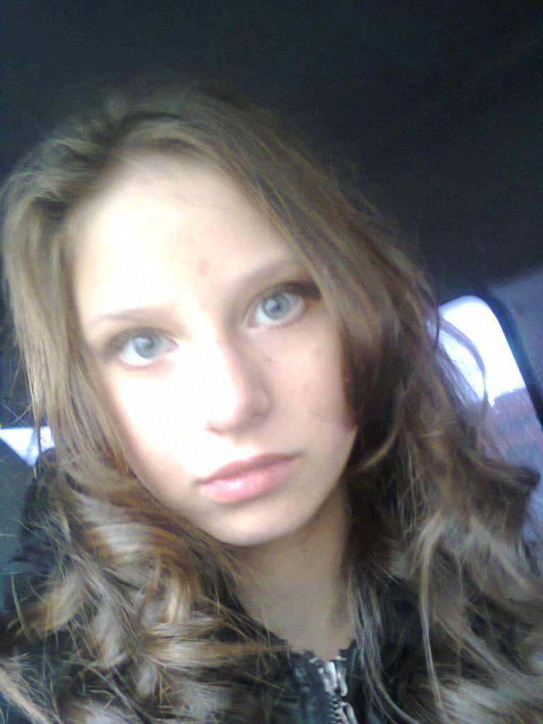 Дарина Щербакова