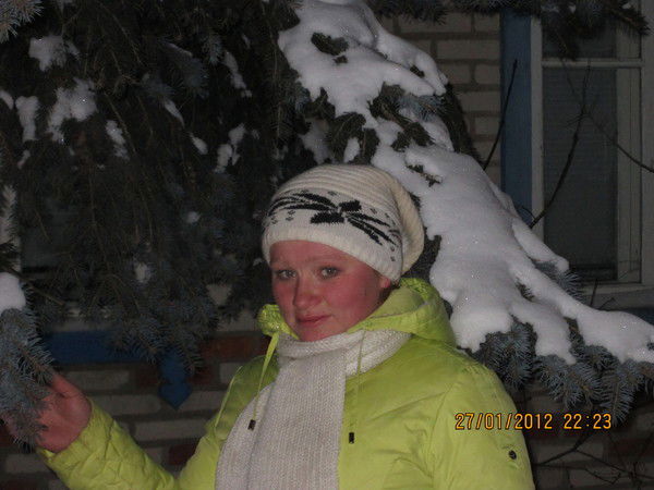 Диана Амосова