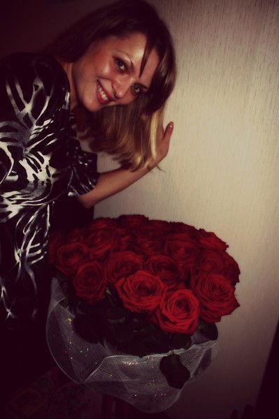 Иринка Лазонова