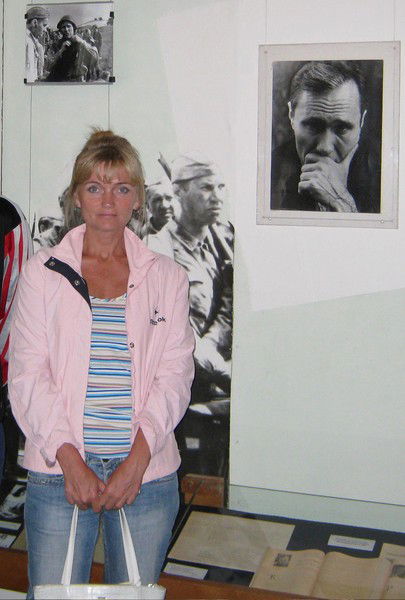 Светлана Коморко