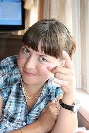 Nataha.ru Иванова