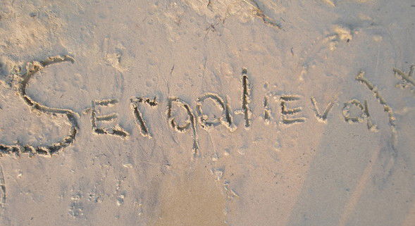 Анаргуль Ебишева