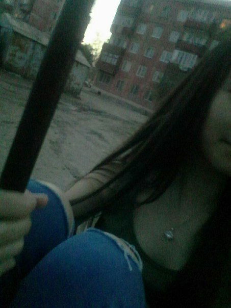 Аминочка )))